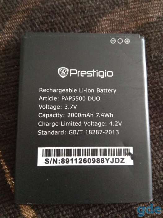 Аккумулятор PAP5500 для телефона Prestigio, фотография 1