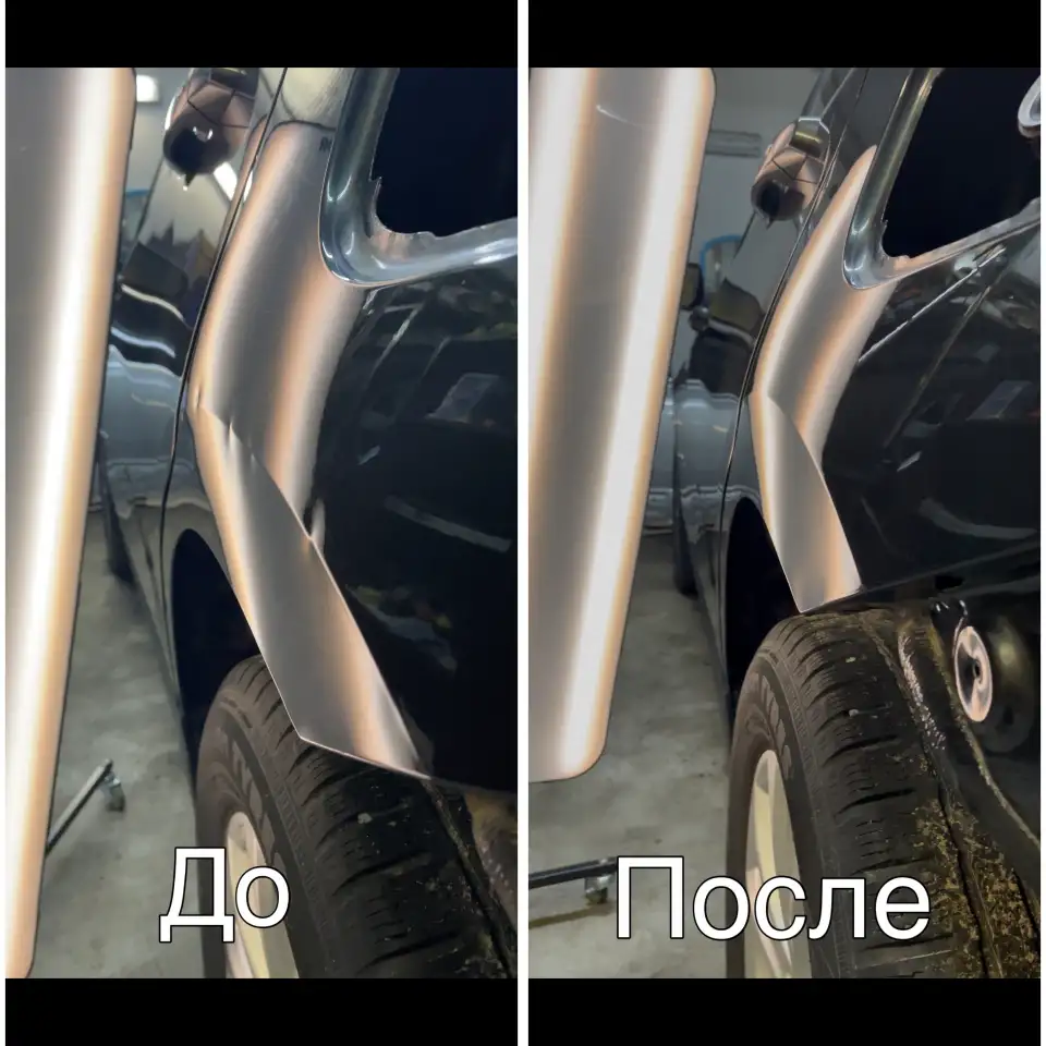 Беспокрасочное удаление вмятин, фотография 4
