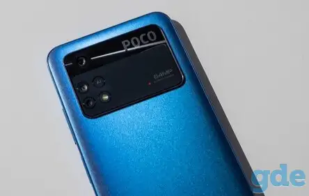 Срочно! Смартфон POCO M4 Pro 4G., фотография 2