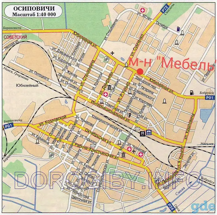 Сдам в аренду или продам здание 385м2, ул. Юбилейная, 5а, фотография 2
