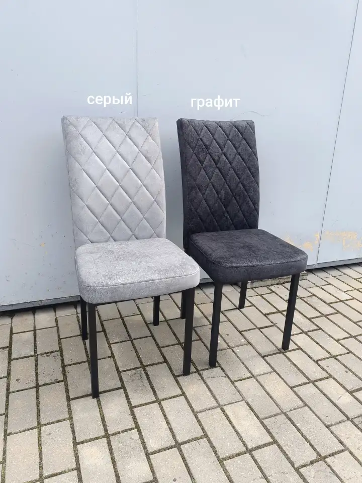 Стул металлический новый, фотография 8