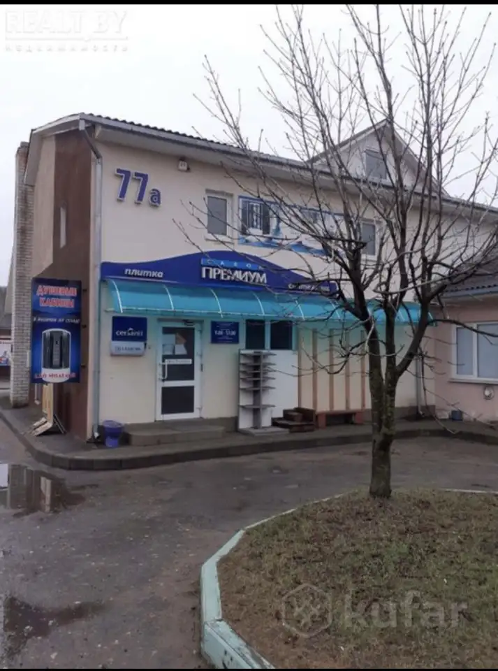 Здание магазин, павильон, помещение 426 кв.м, фотография 1