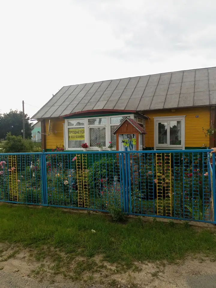 Продажа жилого дома, для, фотография 1