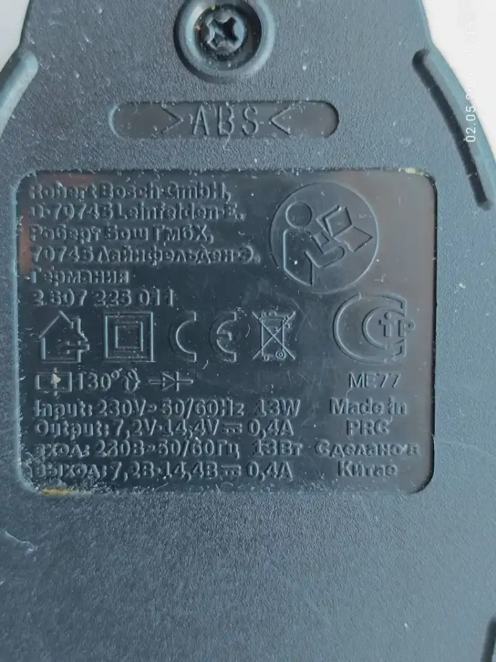 Шуруповерт Bosch PSR 1200 Li-on 12 v; 3,4 а/ч, фотография 8