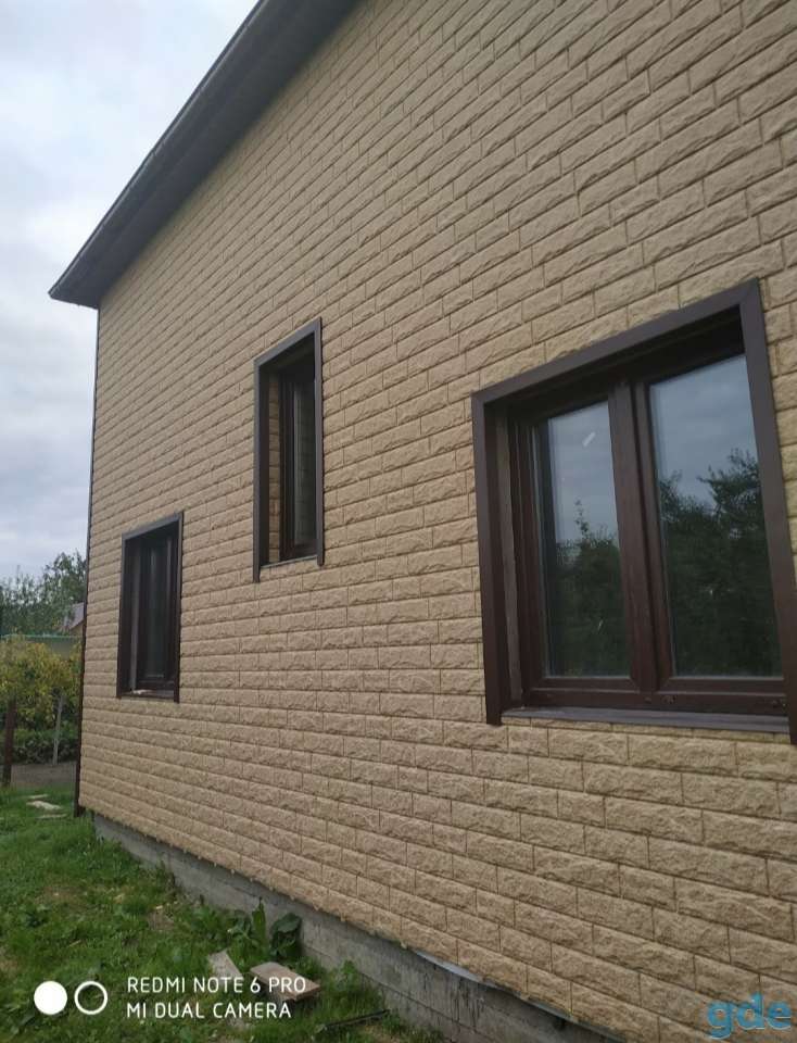 Продается дом, Горняк - 1, фотография 1