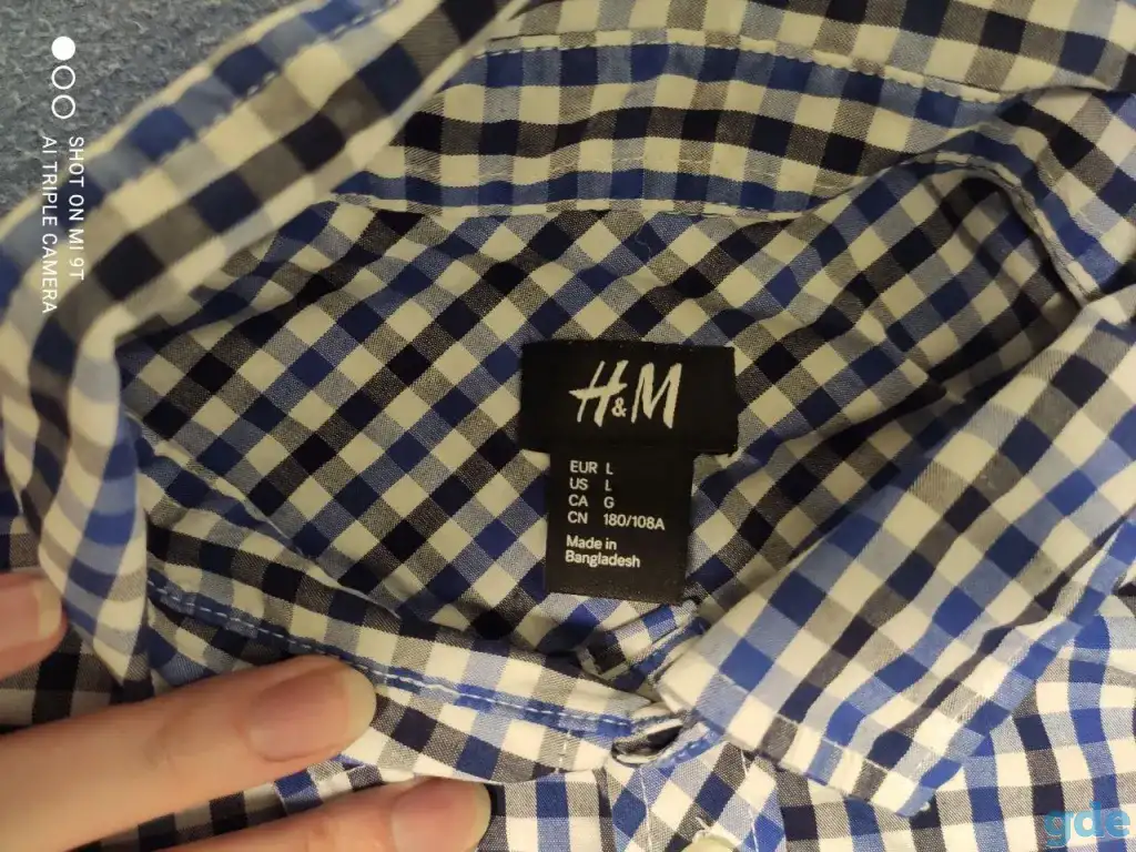 Рубашка H&M р. L, фотография 2