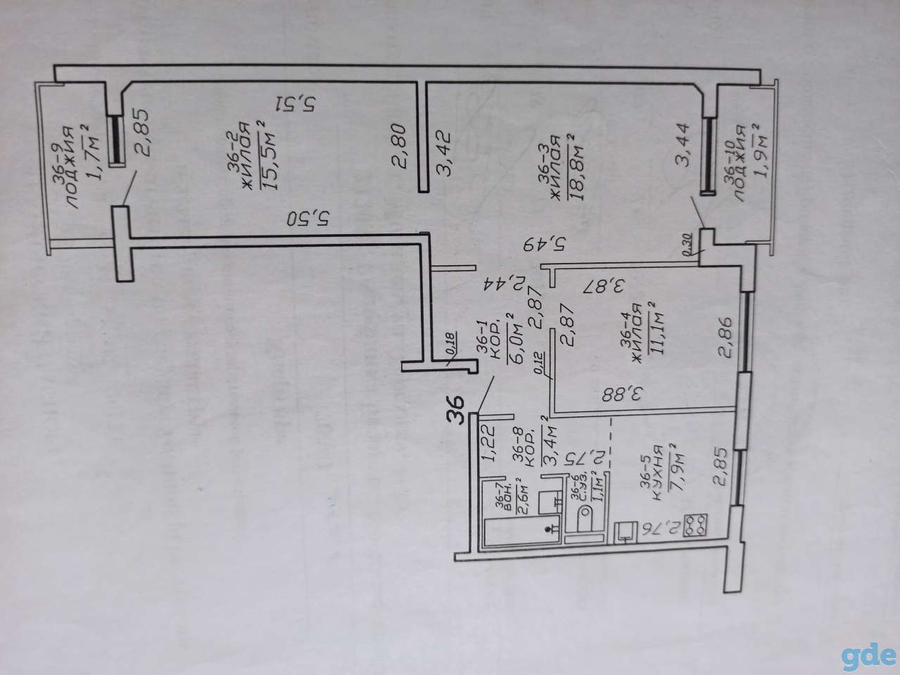 Продам 3-х комнатную квартиру в Могилеве 2012 г.п., фотография 6