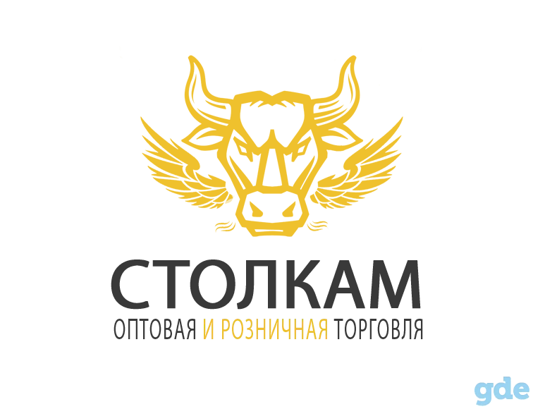 Строительные материалы по разумным ценам., фотография 1