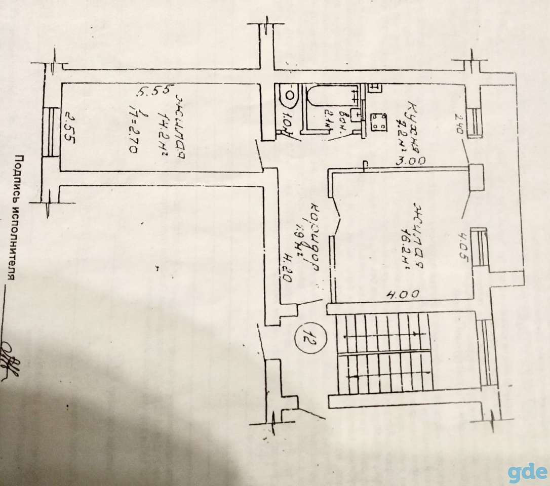Срочно продам 2х комнатную, тихий центр, ул Зеленая дом 11, фотография 3