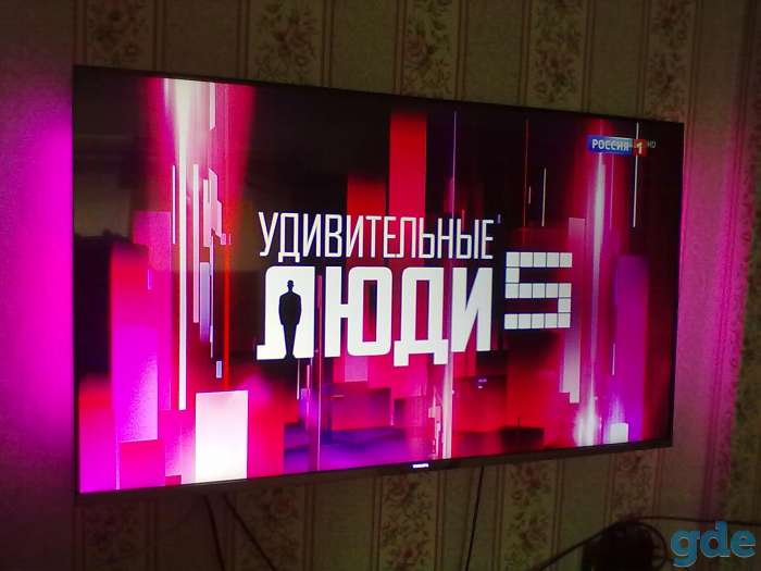 Продаю телевизор, фотография 1