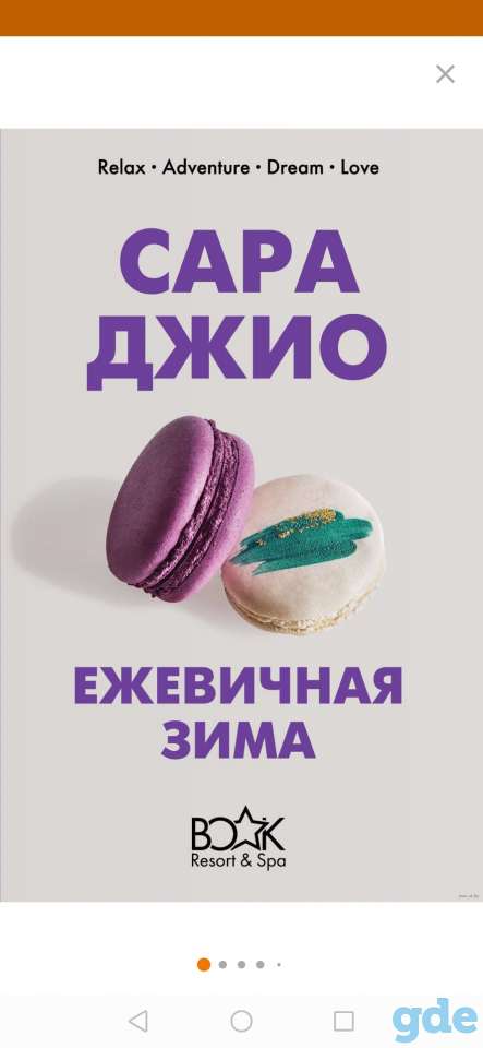 Книги, фотография 1