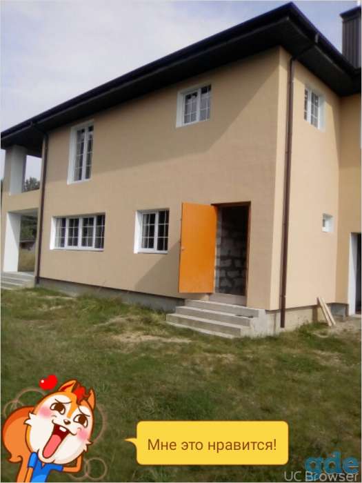 Фундамент, бетонные работы, дома под ключ, фотография 10