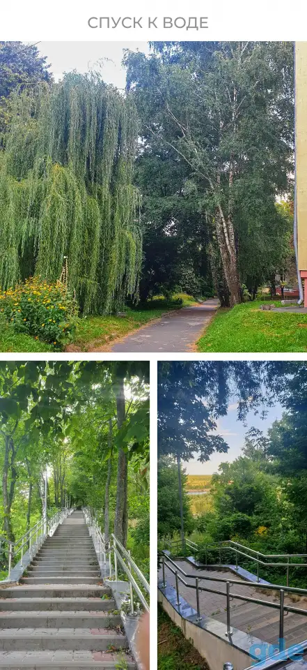 1к квартира в г.Мозырь, Коласа 17, недалеко от реки, фотография 12