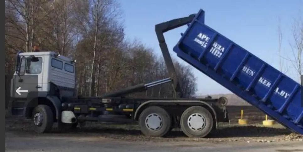 Вывоз строительного мусора в Минске и Минской области, фотография 1
