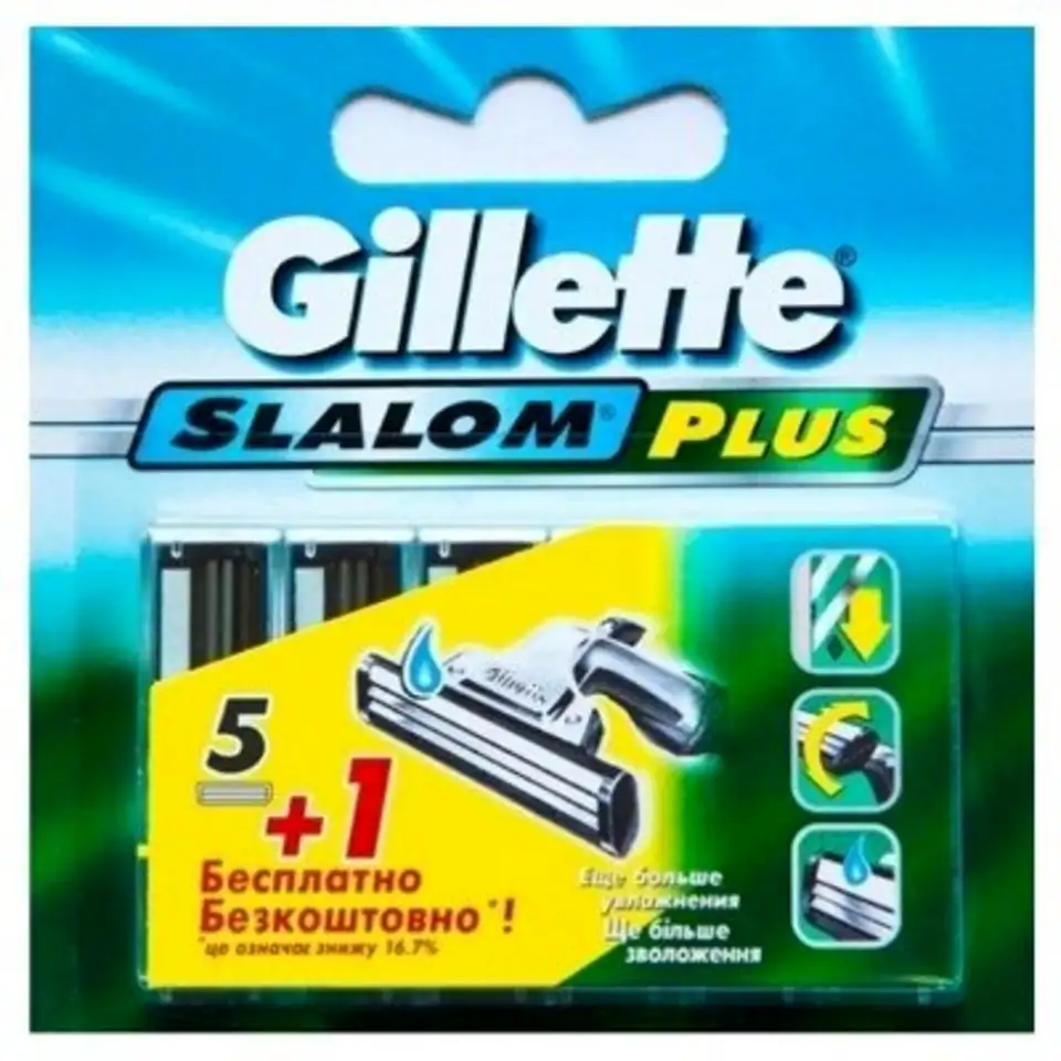 Сменные кассеты для бритья gillette slalom plus 6 шт., фотография 1