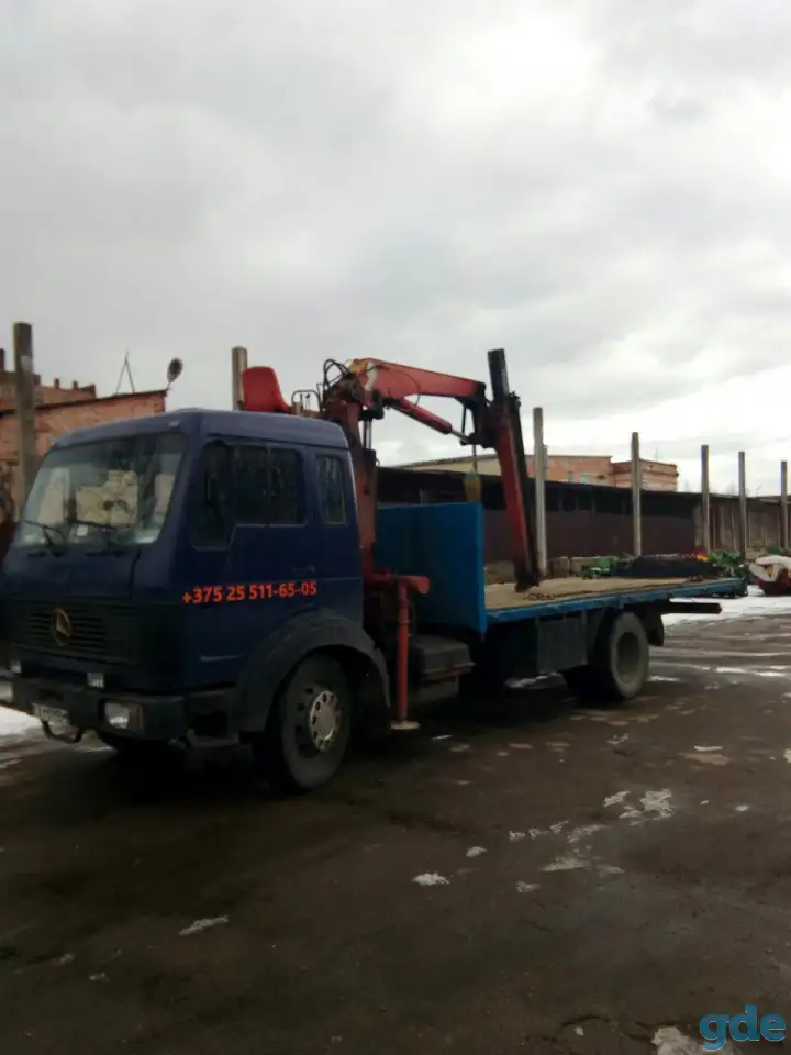 Манипулятор, фотография 1