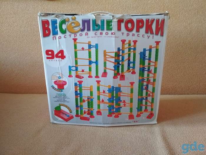 Конструктор Веселые горки, фотография 3