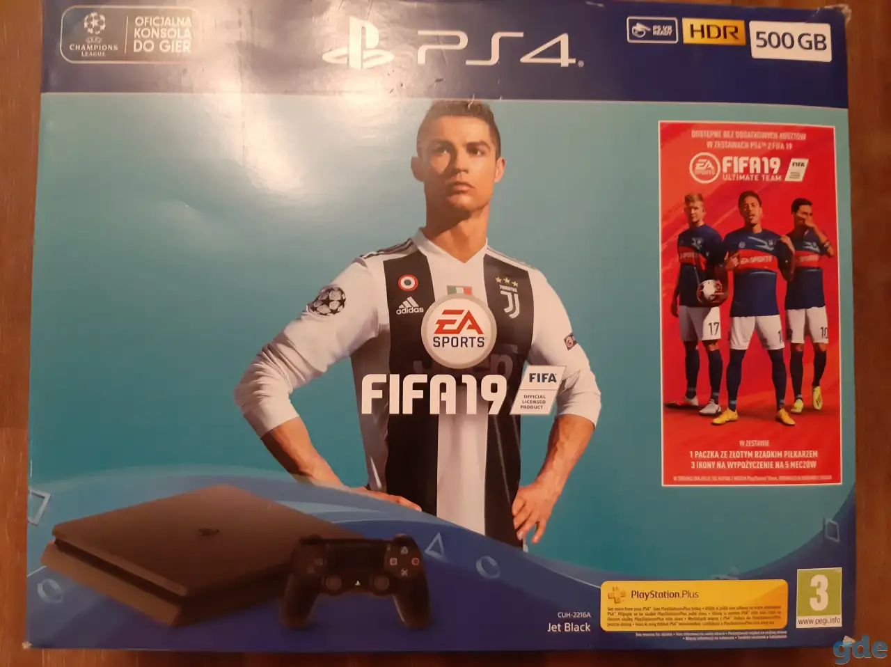 Ps4, фотография 1