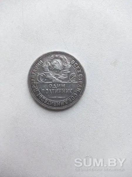 продаю звоните пишите, фотография 2