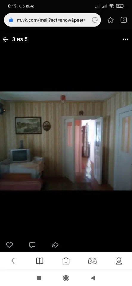 Продается дом, Гомельская область, улица Полевая, фотография 8