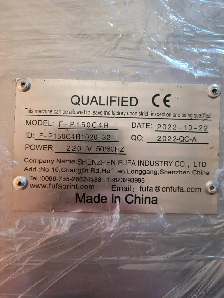 Новый тампопечатный станок FUFA F-P150C4R 4 цвета, фотография 2