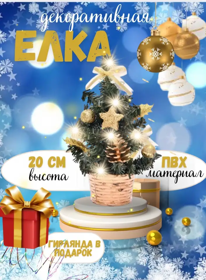Дизайнер инфографики, фотография 2
