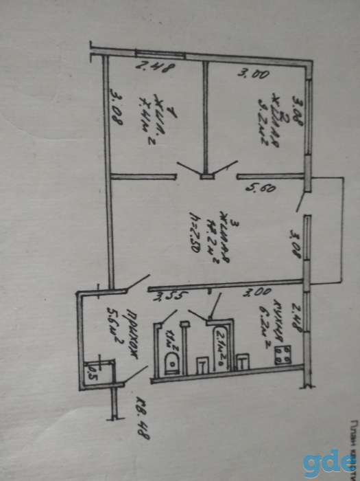 Продам 3к квартиру, Спортивная 1, фотография 1