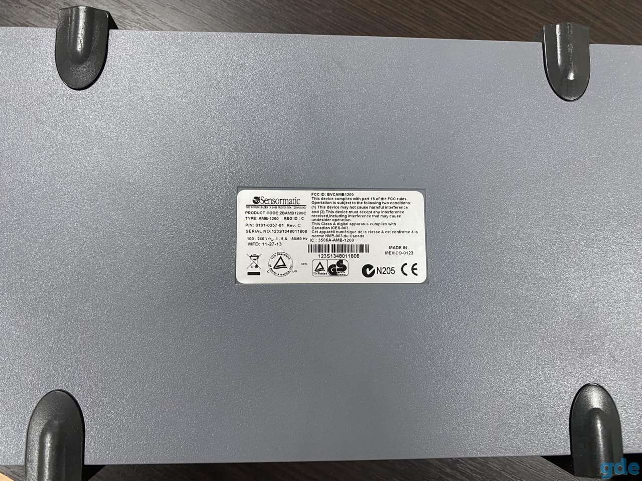 Деактиватор Sensormatic AMB 1200, фотография 2