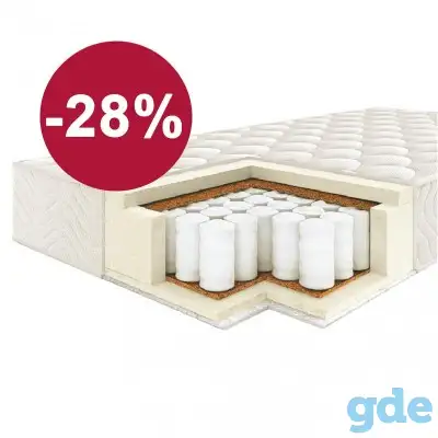 Матрас EVOLUTION oxygen 120x200 РАСПРОДАЖА до -30%, фотография 1