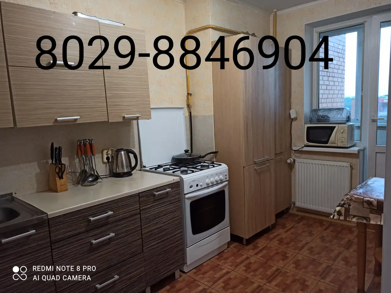 1-2-3-х комн.кв.в Волковыске, фотография 1