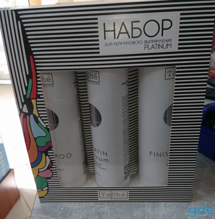 Tashe / Набор для кератинового выпрямления волос Keratin Platinum, фотография 1