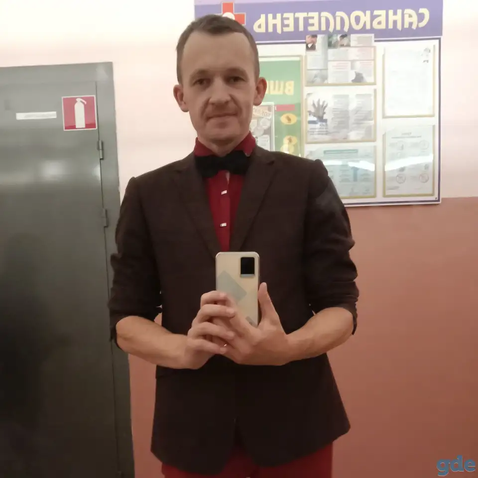 Репетитор по английскому языку, фотография 1