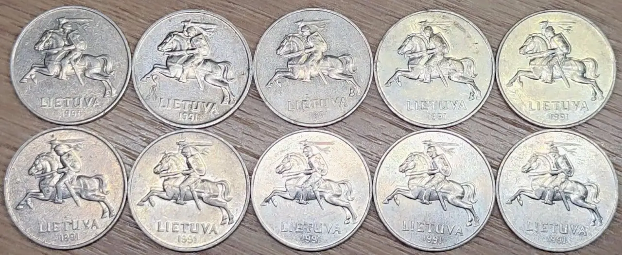 1, 2, 5 центов 1991 (Centai) Литва, фотография 6