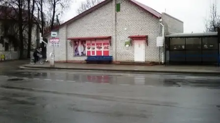 Сдаётся Магазин в г. Молодечно, фотография 2