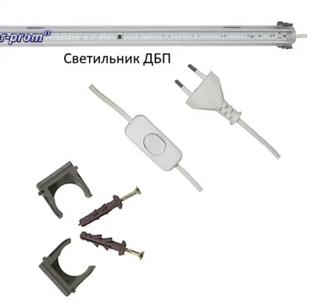 Фито светильник для растений, 120см, 21 Вт, РБ, фотография 3