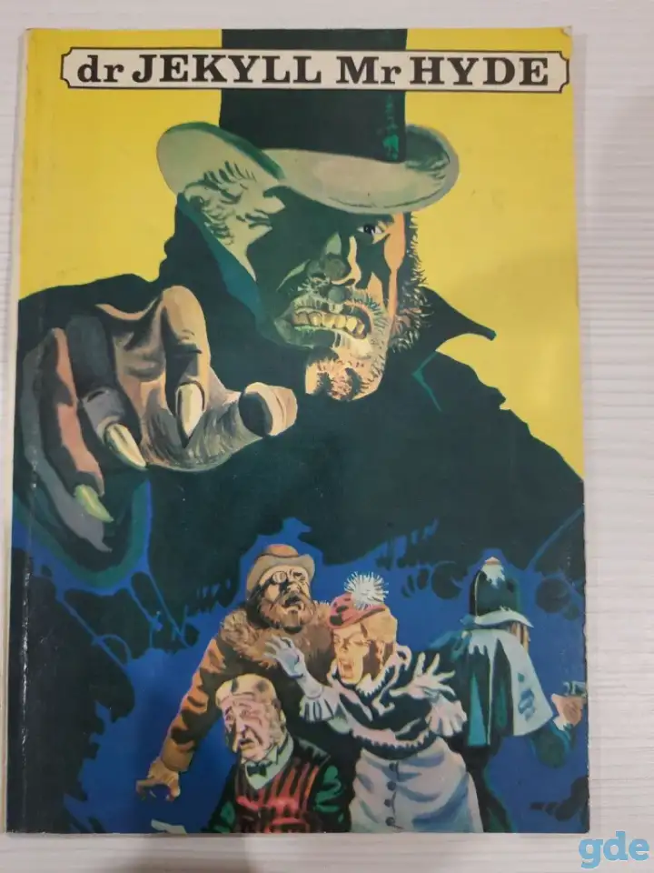 Книги, фотография 3