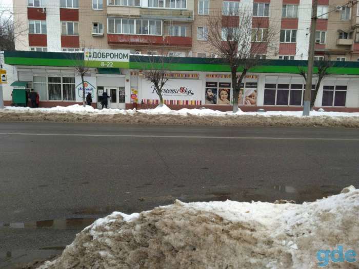 Аренда недвижимости, пр-т Октября, 22-79, г.Гомель, фотография 2