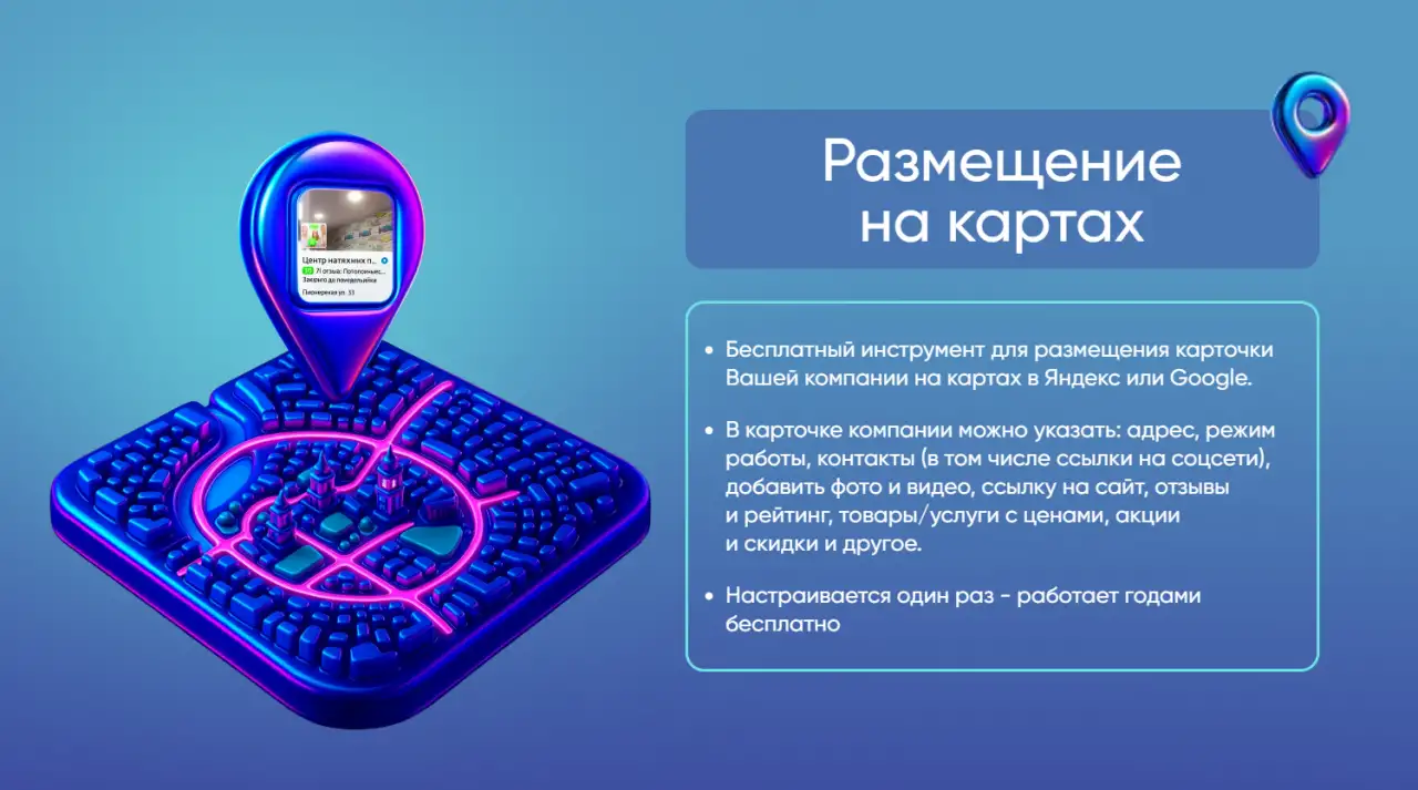 Приведем клиентов в любой бизнес в Могилеве., фотография 6