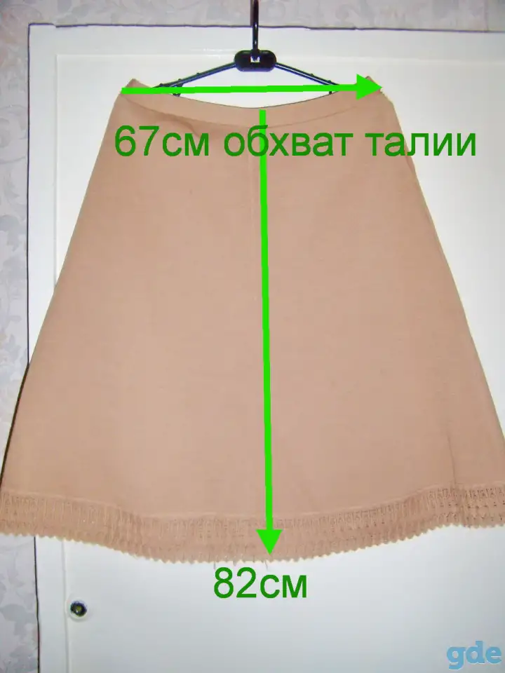 Юбки шерстяные-2шт, б.у, р.48-50, фотография 1