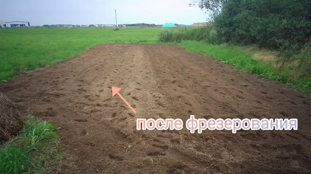 Фрезерование почвы, фотография 2