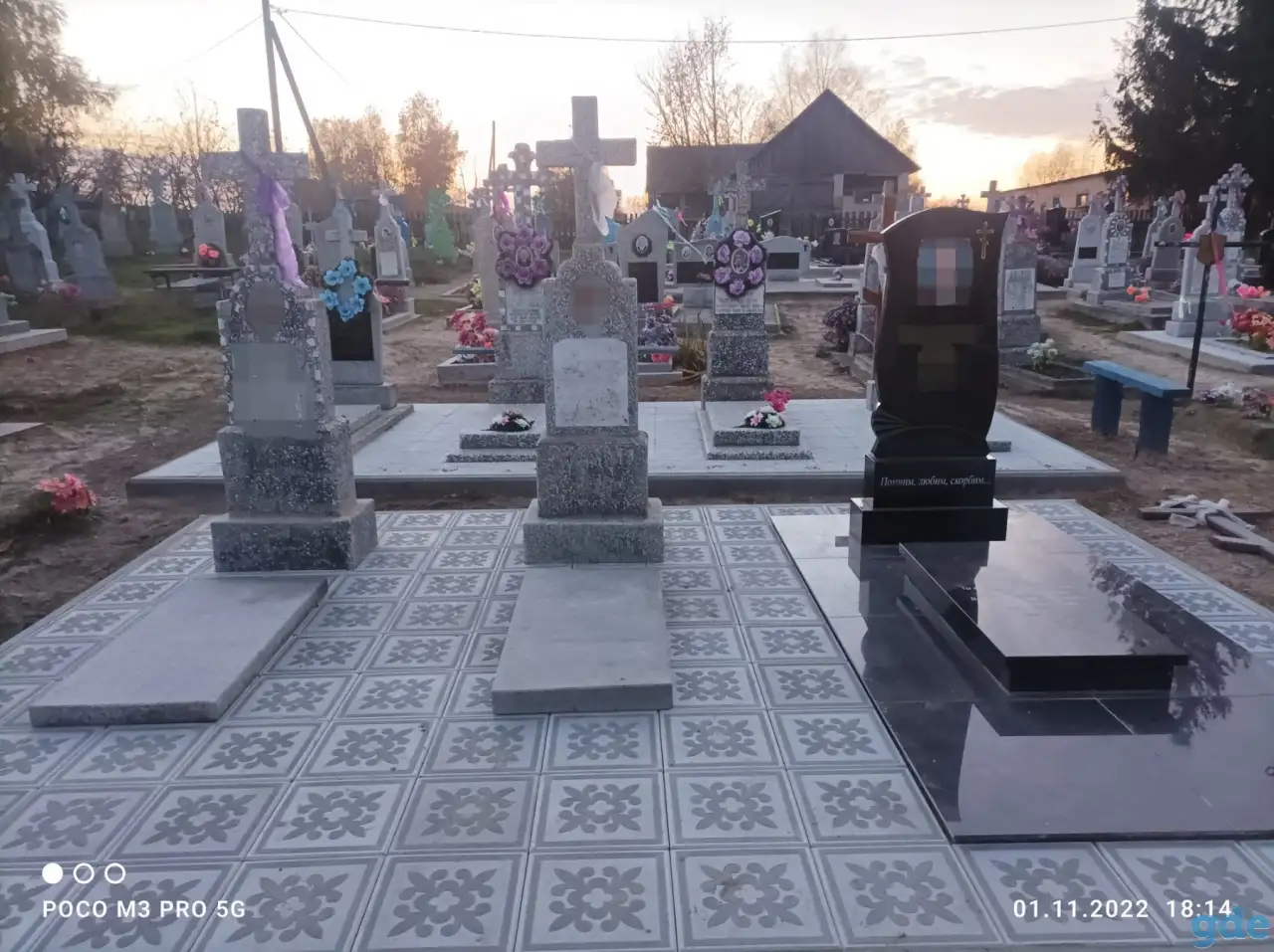Благоустройство мест захоронений, фотография 2