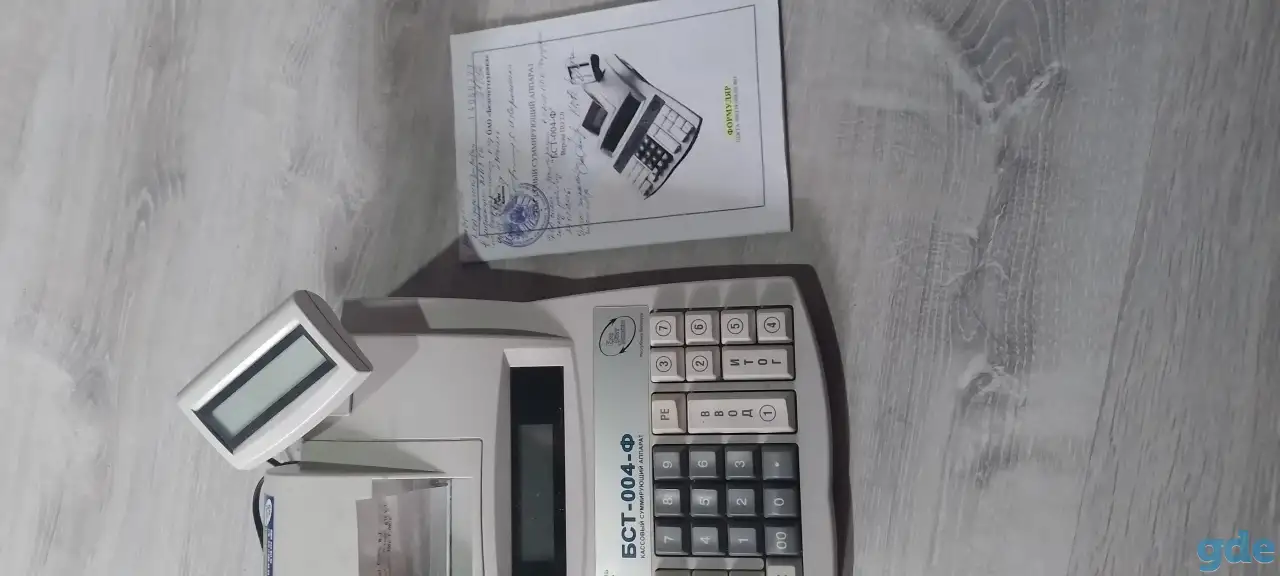 Кассовый аппарат бст-004-ф, фотография 1