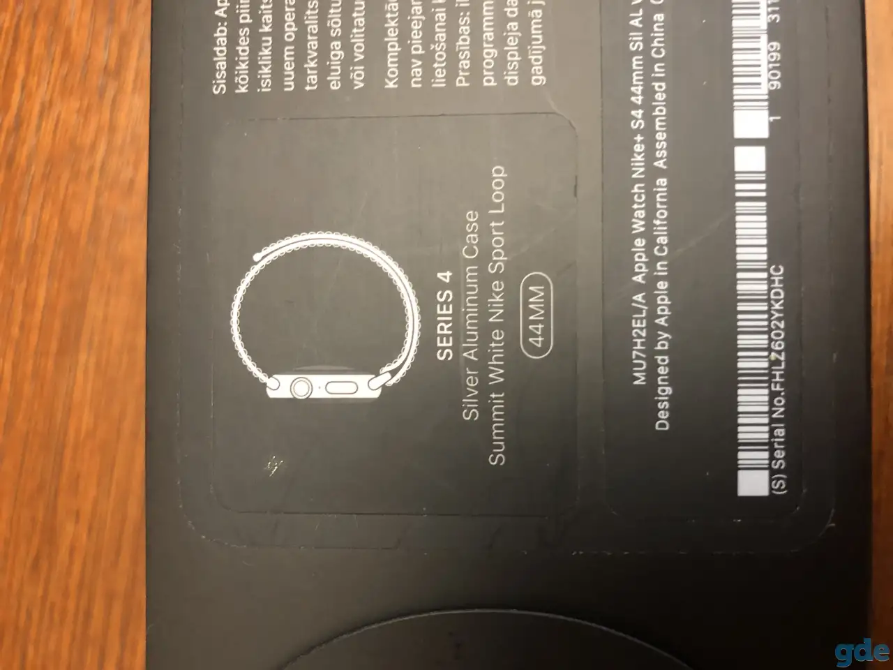 Apple Watch Nike+ Series 4 (MU7H2RU/A), 44 мм, корпус из алюминия серебристого цвета, фотография 6