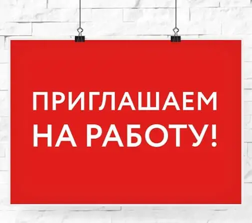 требуются бригады монтажников по установке заборов,навесов, фотография 1