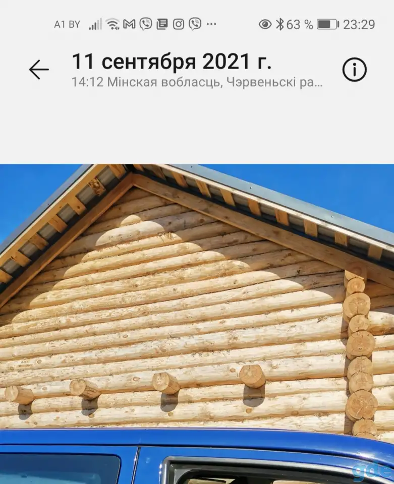Продаётся участок со срубами дома и бани., фотография 9