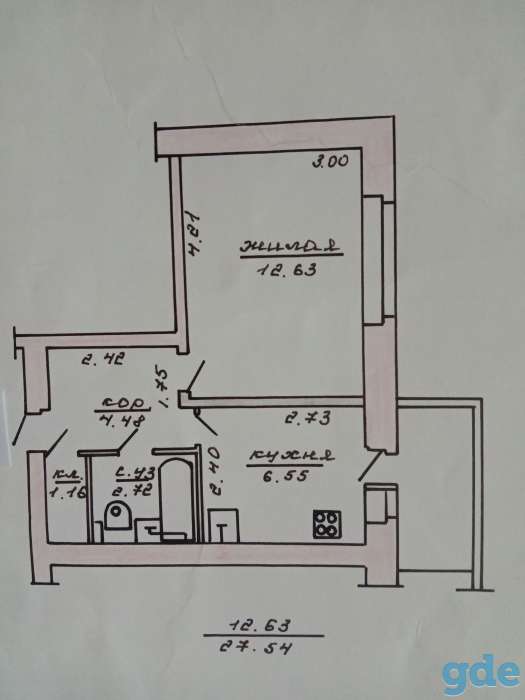 Продажа 1 комнатной квартиры, ул. Горбачевского, д. 32, фотография 1