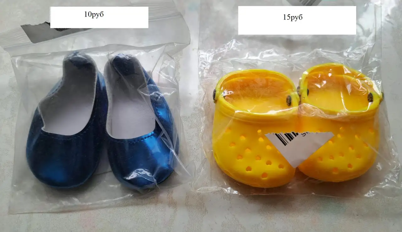Одежда и обувь для кукол 35-43см, новая, не использовалась, фотография 4