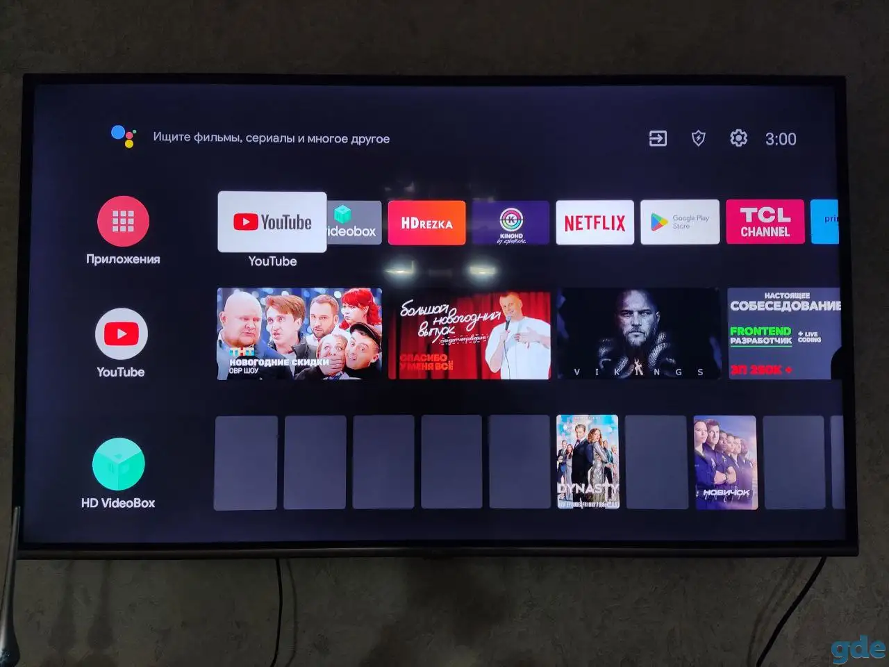 TCL 55EP640, фотография 2