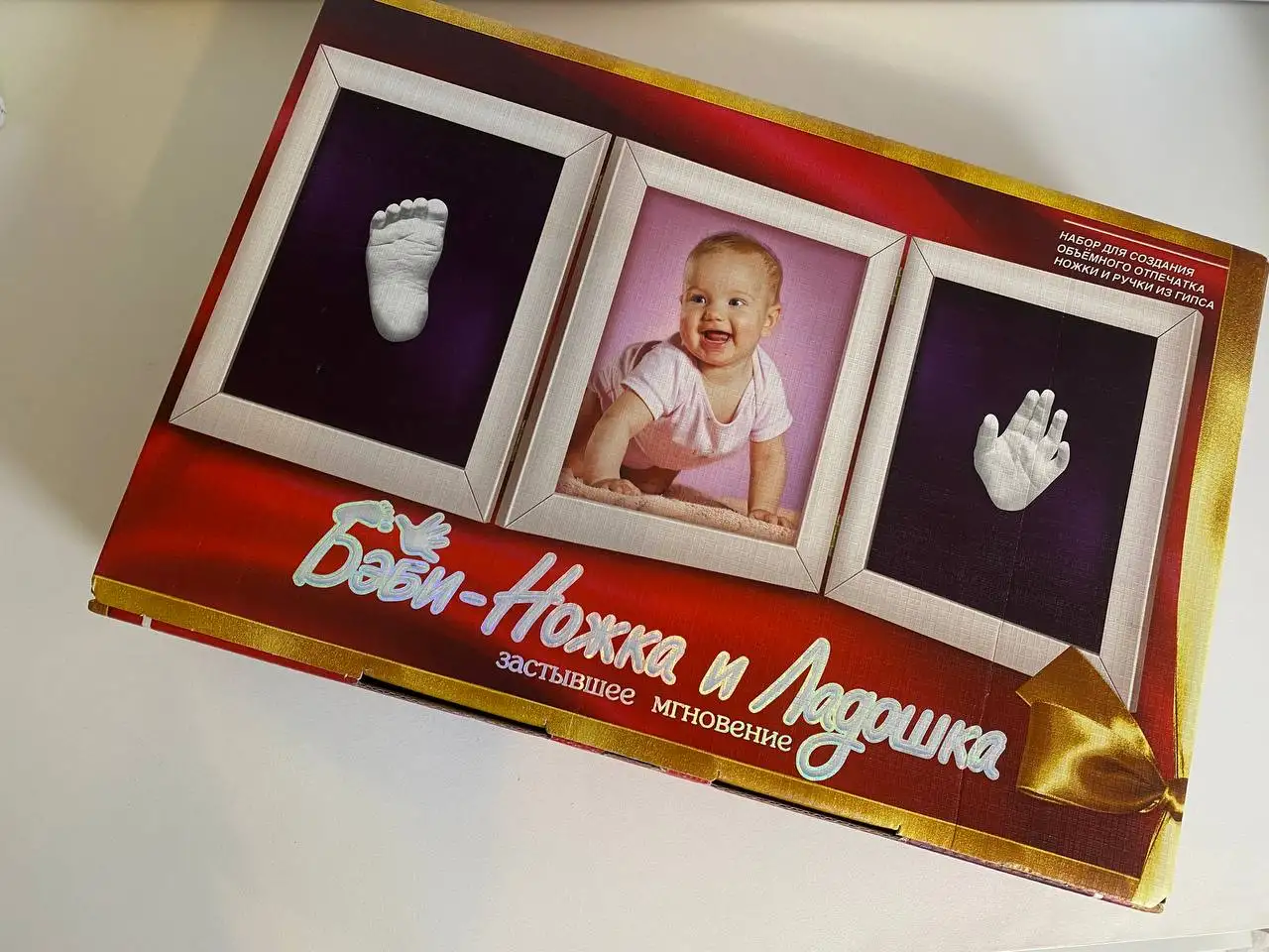 Новый Скульптура из гипса Danko Toys Беби ножка и ладошка, фотография 1