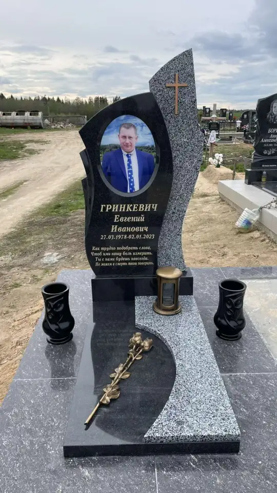 Благоустройство мест захоронения., фотография 5